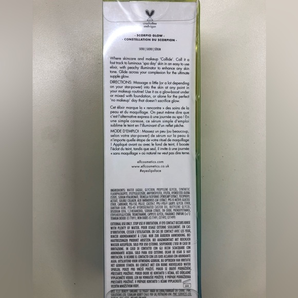 Make-up ~ Highlight /Illuminator Drops - Picture 4 of 5